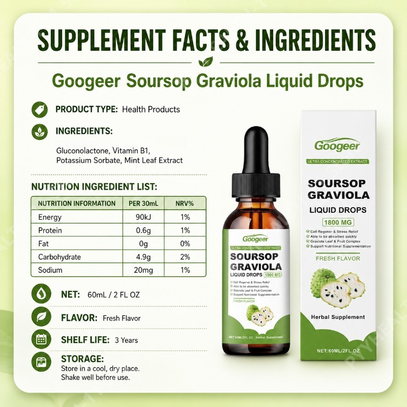 น้ำหยดใบและผลไม้สกัดจากมะขามป้ - Herbal Wellness For You บทวิจารณ์และราคา